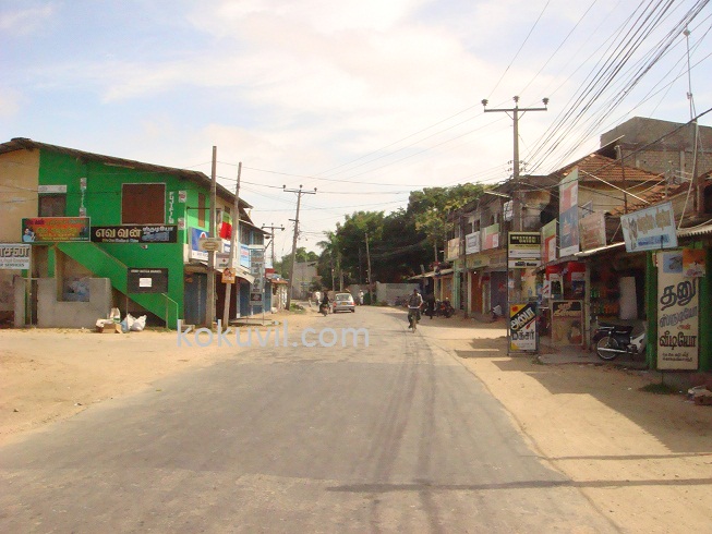 2010 இல் கொக்குவில் வீதிகள்