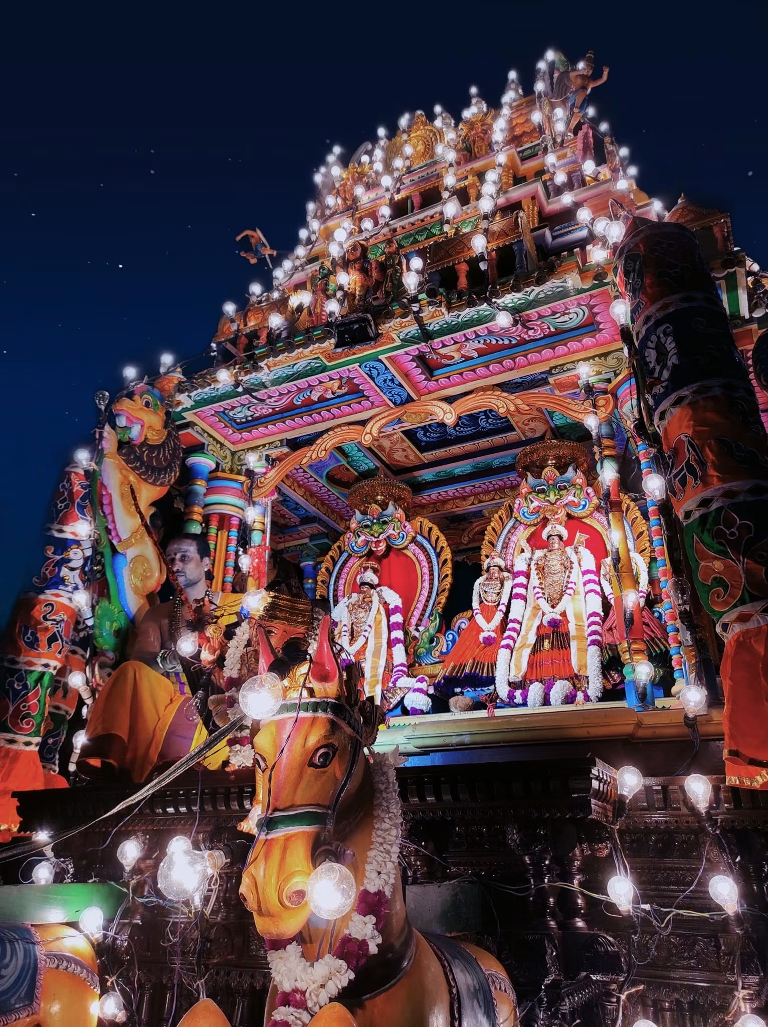 Kokuvil