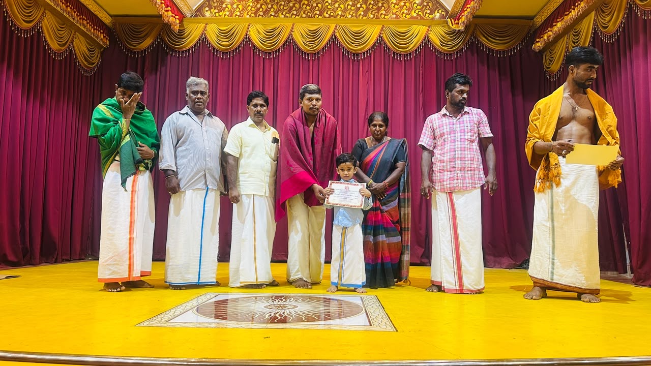 மஞ்சவனப்பதி முருகன் ஆலய அறநெறி பாடசாலை நடாத்துகின்ற பண்ணிசை மற்றும் நீதி நூல் மன னப் போட்டி நாள் 1
