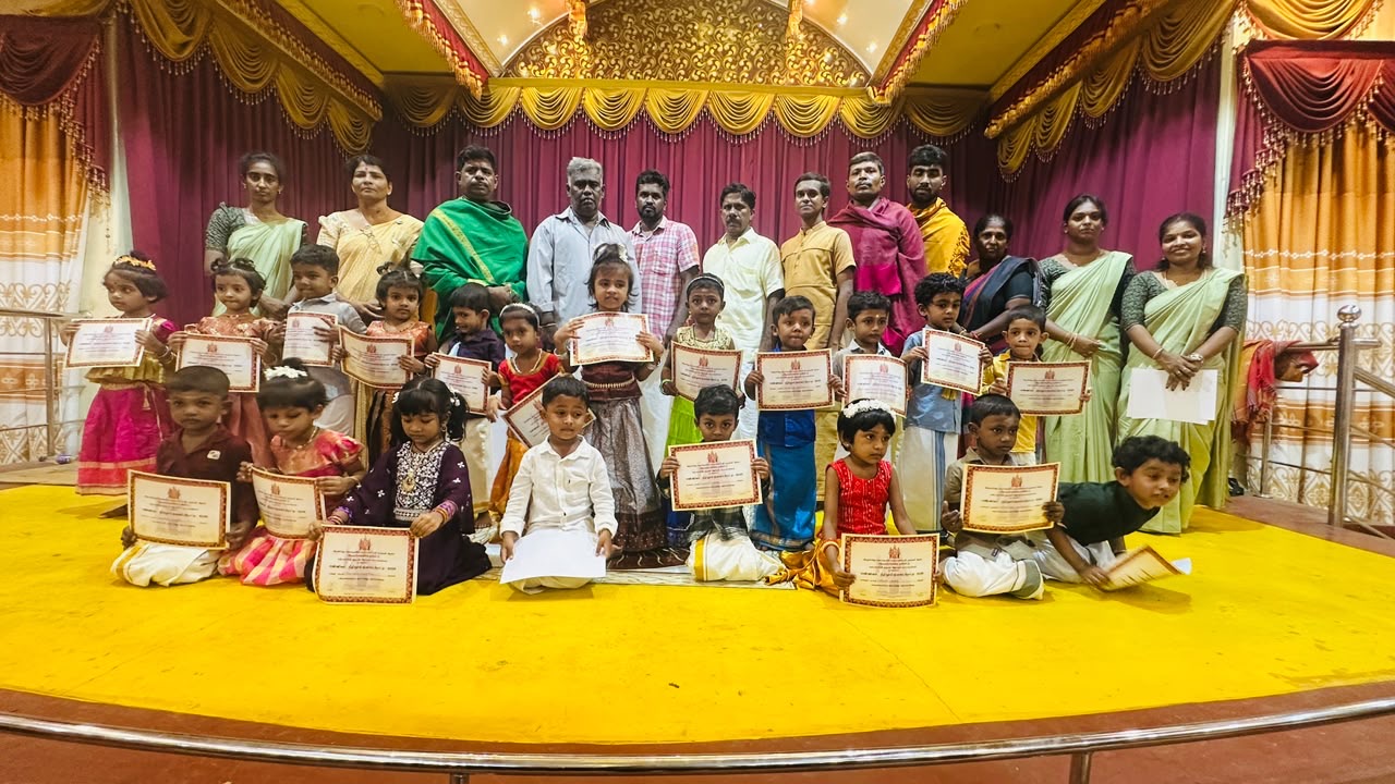 மஞ்சவனப்பதி முருகன் ஆலய அறநெறி பாடசாலை நடாத்துகின்ற பண்ணிசை மற்றும் நீதி நூல் மன னப் போட்டி நாள் 1
